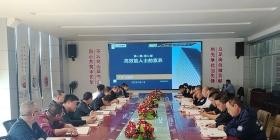 聯(lián)盛公司深入首陽(yáng)山煤業(yè)開(kāi)展《五分鐘商學(xué)院》個(gè)人篇宣講活動(dòng)