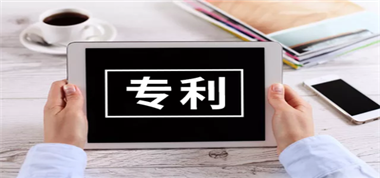 科技譜寫新詩篇、創(chuàng)新畫出艷陽天