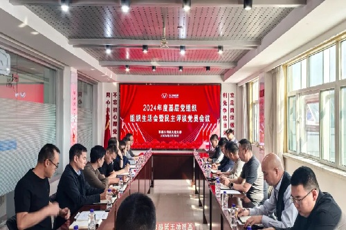 微信圖片_20250228093732.jpg