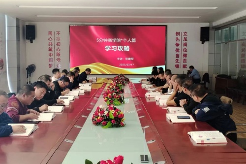 微信圖片_20250401081016.jpg