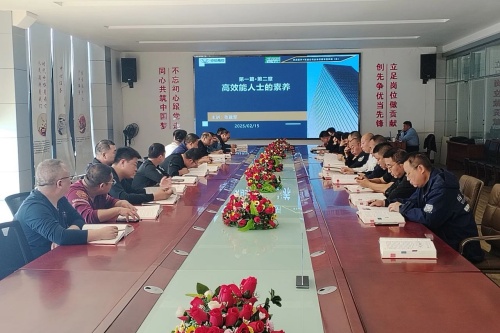 微信圖片_20250401081023.jpg