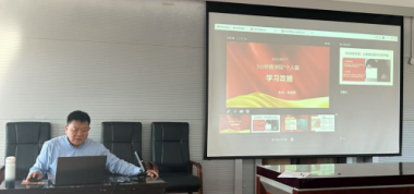 聯(lián)盛公司在西掌煤業(yè)開展《5 分鐘商學(xué)院-個(gè)人篇》培訓(xùn)