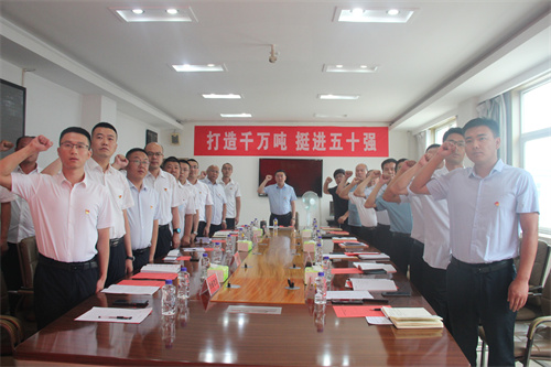 微信圖片_20220711150217.jpg