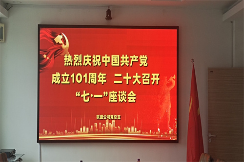 微信圖片_20220711150202.jpg