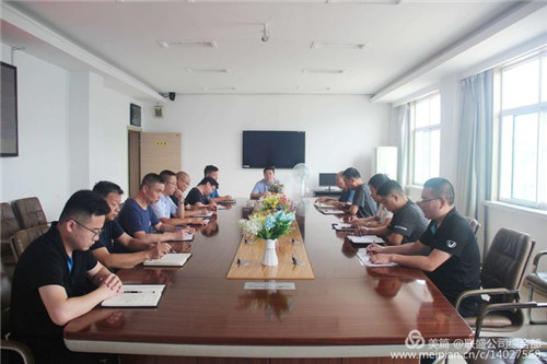 聯(lián)盛公司傳達(dá)貫徹全國安全生產(chǎn)電視電話會(huì)議精神
