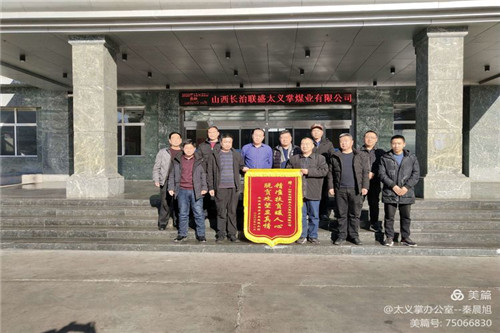 牢記初心使命、致力脫貧攻堅