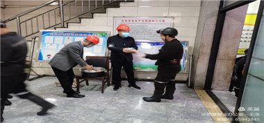 一份愛心早餐，溫暖職工人心