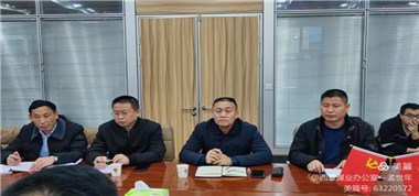 長治市應(yīng)急管理局、第四執(zhí)法中隊(duì)蒞臨西掌煤業(yè)進(jìn)行綜合檢查