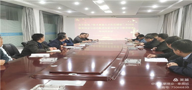加強(qiáng)“德才兼?zhèn)洹标?duì)伍建設(shè)，深入開(kāi)展黨史學(xué)習(xí)教育