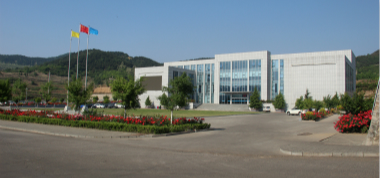 山西長(zhǎng)治聯(lián)盛首陽山煤業(yè)有限公司